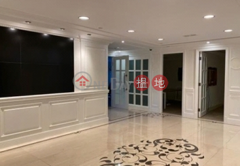 電話: 98755238, 華潤大廈 China Resources Building | 灣仔區 (KEVIN-6302656890)_0