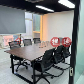 Prime Office for Lease | 24/F, Great Smart Tower | Great Smart Tower 佳誠大廈 _0