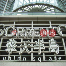 3 Bedroom Family Flat for Rent in West Kowloon | Sorrento 擎天半島 _0