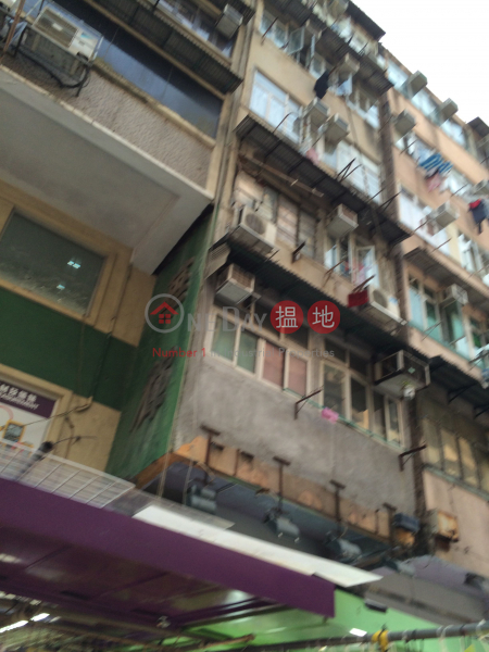203 Apliu Street (203 Apliu Street) Sham Shui Po|搵地(OneDay)(1)