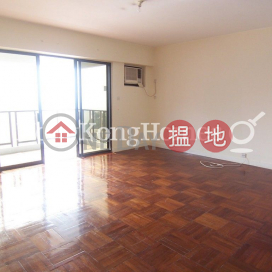 3 Bedroom Family Unit for Rent at Repulse Bay Apartments | Repulse Bay Apartments 淺水灣花園大廈 _0