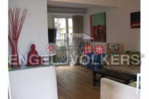 4 Bedroom Luxury Flat for Sale in Mid Levels West | Roc Ye Court 樂怡閣 _0