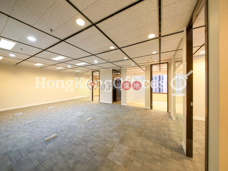 Property Search Hong Kong | OneDay | Office / Commercial Property | Rental Listings, Office Unit for Rent at Harbour Centre