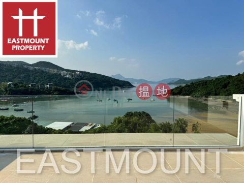 Clearwater Bay Village House | Property For Rent or Lease in Tai Hang Hau, Lung Ha Wan / Lobster Bay 龍蝦灣大坑口-Detached, Sea view, Garden | Tai Hang Hau Village 大坑口村 _0