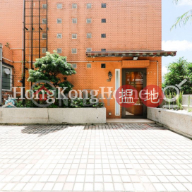 2 Bedroom Unit for Rent at Belleview Place | Belleview Place 寶晶苑 _0