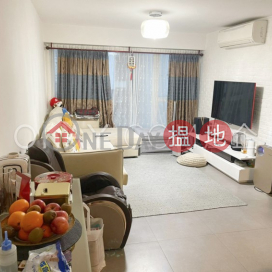 Efficient 2 bed on high floor with racecourse views | For Sale