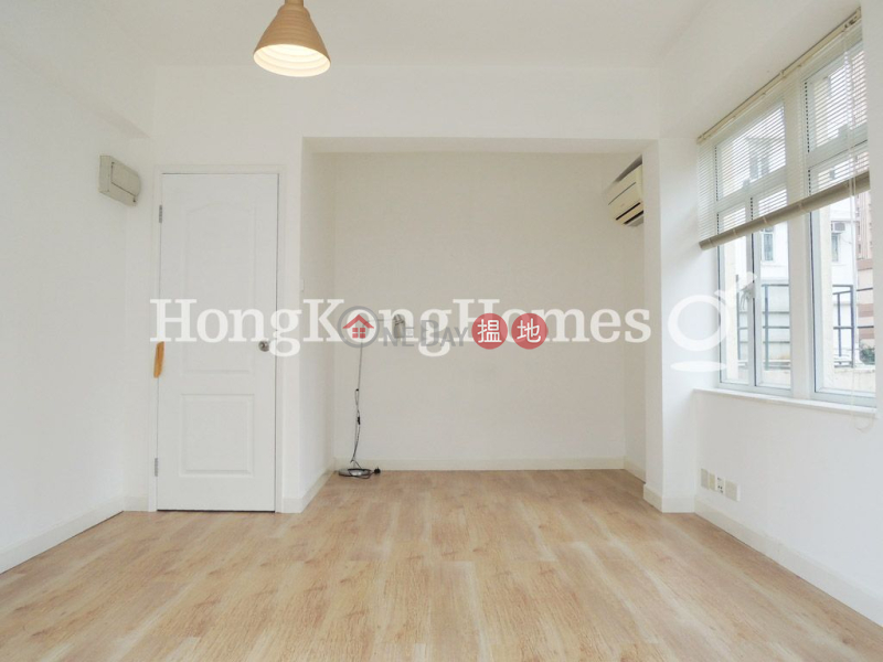 Property Search Hong Kong | OneDay | Residential | Sales Listings, 1 Bed Unit at 1-3 Sing Woo Road | For Sale