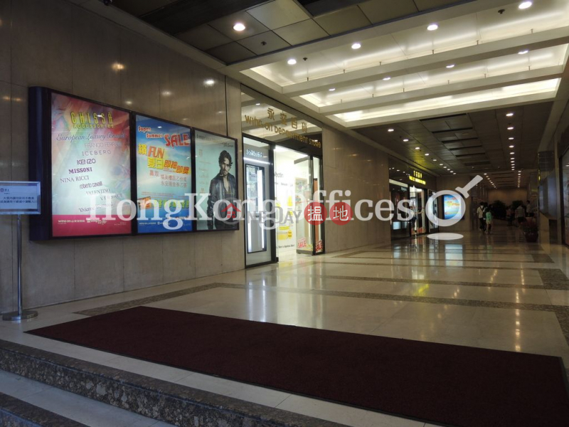 Office Unit for Rent at Wing On Centre | 110-114 Des Voeux Road Central | Western District Hong Kong Rental HK$ 42,560/ month