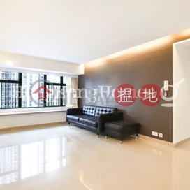 雍景臺三房兩廳單位出租, 雍景臺 Robinson Place | 西區 (Proway-LID12807R)_0