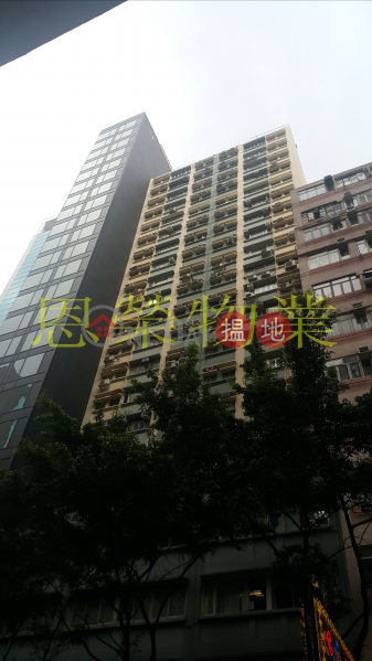 Gaylord Commercial Building, Low, Office / Commercial Property Sales Listings, HK$ 10M