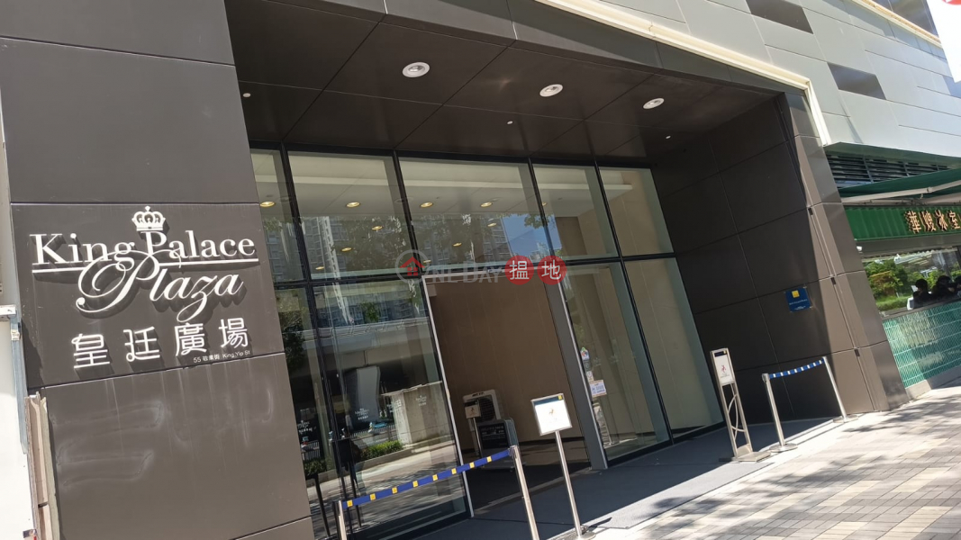 Kwun Tong King Palace Plaza Carpark, No Commission Required 55 King Yip Street | Kwun Tong District | Hong Kong, Rental HK$ 4,000/ month