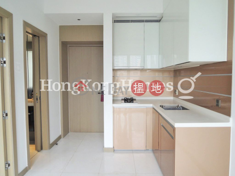1 Bed Unit at High West | For Sale, High West 曉譽 | Western District (Proway-LID138178S)_0