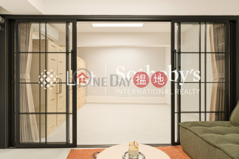 Property for Rent at 10-14 Gage Street with 1 Bedroom | 10-14 Gage Street 結志街10-14號 _0