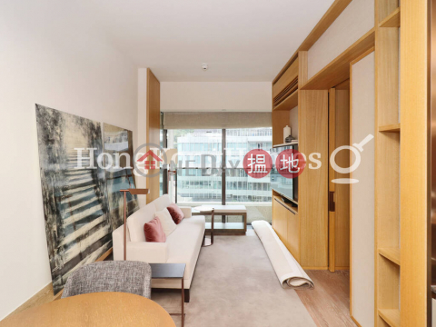 1 Bed Unit for Rent at Eight Kwai Fong, Eight Kwai Fong 桂芳街8號 | Wan Chai District (Proway-LID180767R)_0