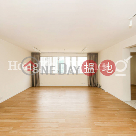 4 Bedroom Luxury Unit for Rent at Butler Towers | Butler Towers 柏麗園 _0