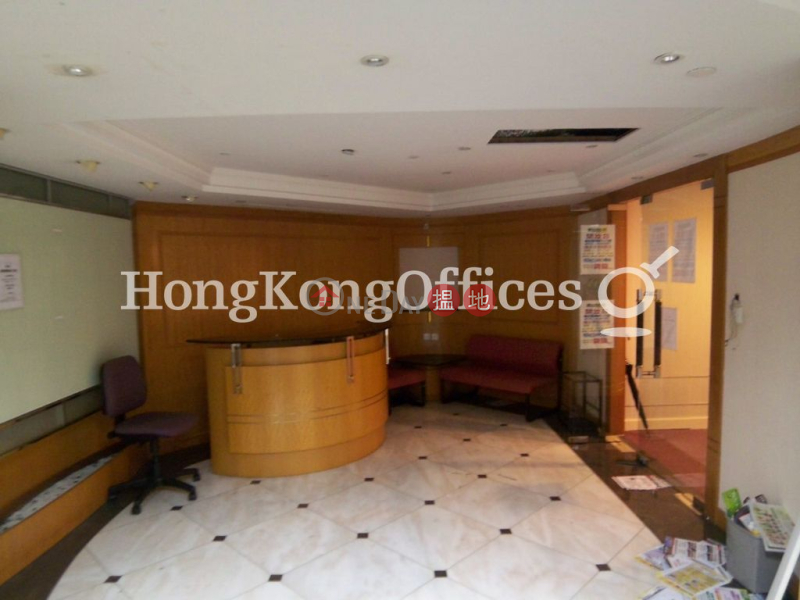 香港搵樓|租樓|二手盤|買樓| 搵地 | 寫字樓/工商樓盤|出租樓盤|會展中心寫字樓租單位出租