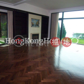 皇府灣4房豪宅單位出售, 皇府灣 Le Palais | 南區 (Proway-LID38128S)_0