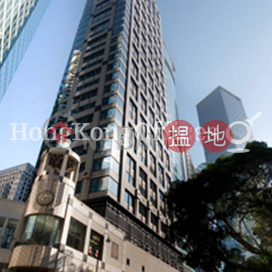 Office Unit for Rent at 9 Queen's Road Central | 9 Queen's Road Central 皇后大道中9號 _0