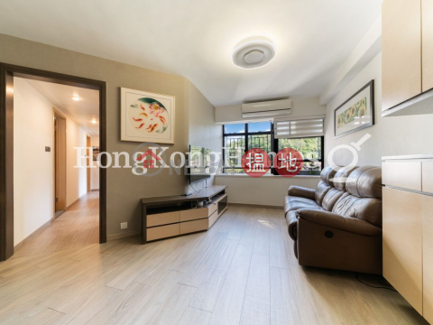 3 Bedroom Family Unit at Block B (Flat 9 - 16) Kornhill | For Sale | Block B (Flat 9 - 16) Kornhill 康怡花園 B座 (9-16室) _0