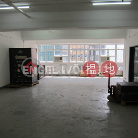 Studio Flat for Rent in Wong Chuk Hang, Sungib Industrial Centre 英基工業中心 | Southern District (EVHK94726)_0
