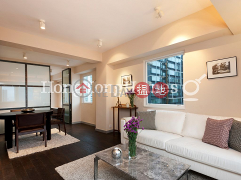 1 Bed Unit at Tim Po Court | For Sale, Tim Po Court 添寶閣 | Central District (Proway-LID97919S)_0