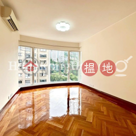 2 Bedroom Unit for Rent at Star Crest