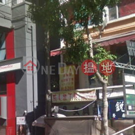 TEL: 98755238, Kiu Hong Mansion 僑康大廈 | Wan Chai District (KEVIN-6405565111)_0