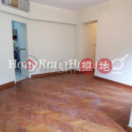 2 Bedroom Unit for Rent at Hillsborough Court | Hillsborough Court 曉峰閣 _0