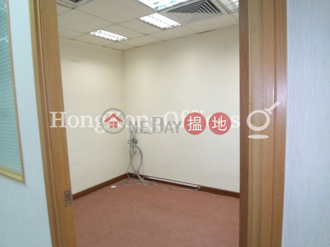 Office Unit for Rent at Admiralty Centre Tower 2 | Admiralty Centre Tower 2 海富中心2座 _0