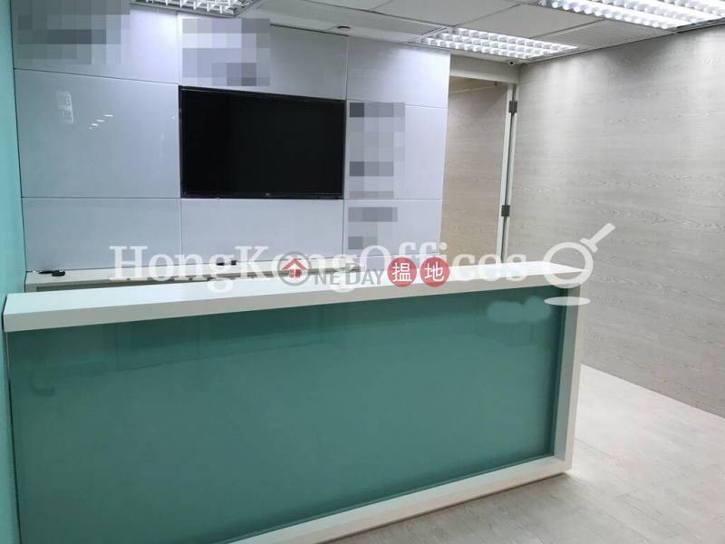 Office Unit for Rent at Universal Trade Centre | Universal Trade Centre 環貿中心 Rental Listings