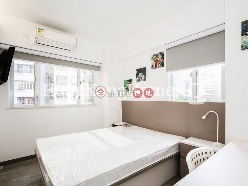 Caravan Court, Unknown | Residential Rental Listings, HK$ 26,000/ month