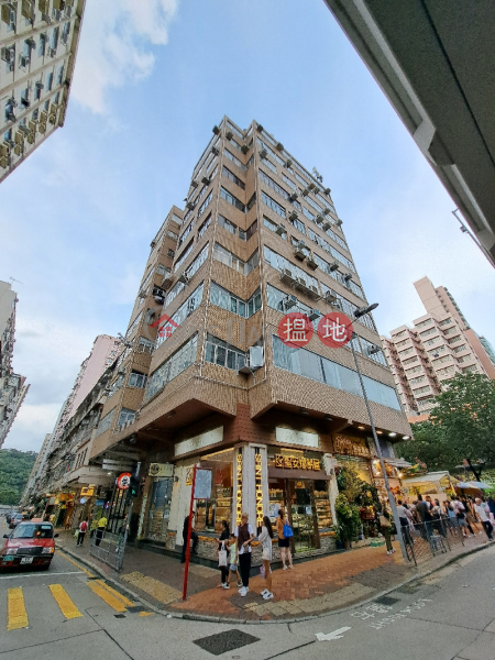太子大樓 (PRINCE EDWARD BUILDING) 太子| ()(5)