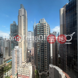 中華大廈寫字樓租單位出售