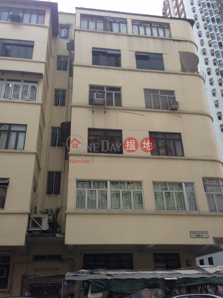 19-21 Mong Lung Street (19-21 Mong Lung Street) Shau Kei Wan|搵地(OneDay)(3)
