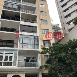 Donnell Court, No. 50,Central Mid Levels, Hong Kong Island