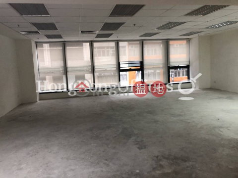Office Unit for Rent at Skyway Centre, Skyway Centre 天威中心 | Western District (HKO-74950-AFHR)_0