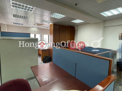 福興大廈寫字樓租單位出租, 福興大廈 Fortune House | 中區 (HKO-11177-AKHR)_0