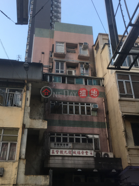 KIMLEY COURT (KIMLEY COURT) Kowloon City|搵地(OneDay)(2)