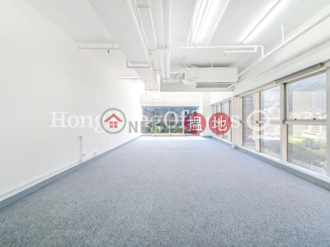 Office Unit for Rent at Honest Building, Honest Building 合誠大廈 | Wan Chai District (HKO-8953-ABHR)_0