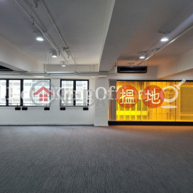 Office Unit for Rent at Genesis, Genesis 創協坊 | Southern District (HKO-27130-ABHR)_0