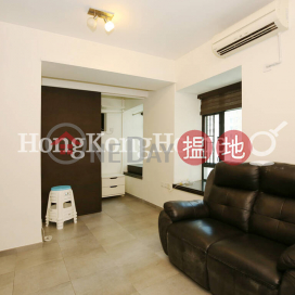 1 Bed Unit for Rent at Fairview Height, Fairview Height 輝煌臺 | Western District (Proway-LID127233R)_0