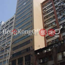 泛亞中心寫字樓+工業單位出租, 泛亞中心 Pan Asia Centre | 觀塘區 (HKO-51690-AIHR)_0