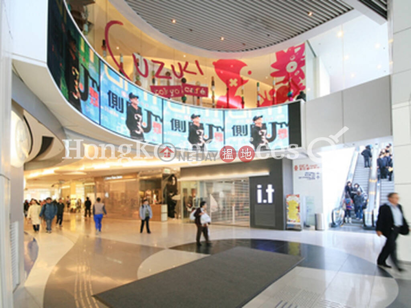 創紀之城五期寫字樓租單位出租|創紀之城五期(Millennium City 5)出租樓盤 (HKO-89013-AIHR)