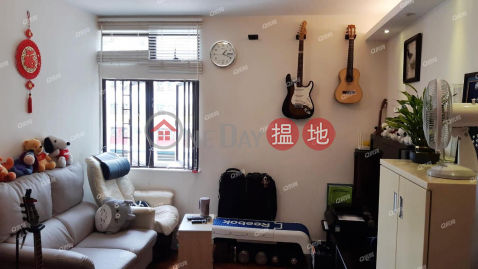 Heng Fa Chuen | 2 bedroom Mid Floor Flat for Sale | Heng Fa Chuen 杏花邨 _0