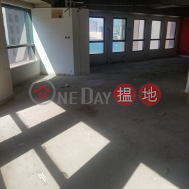 電話: 98755238, 莊士企業大廈 Chuang's Enterprises Building | 灣仔區 (KEVIN-5012527559)_0