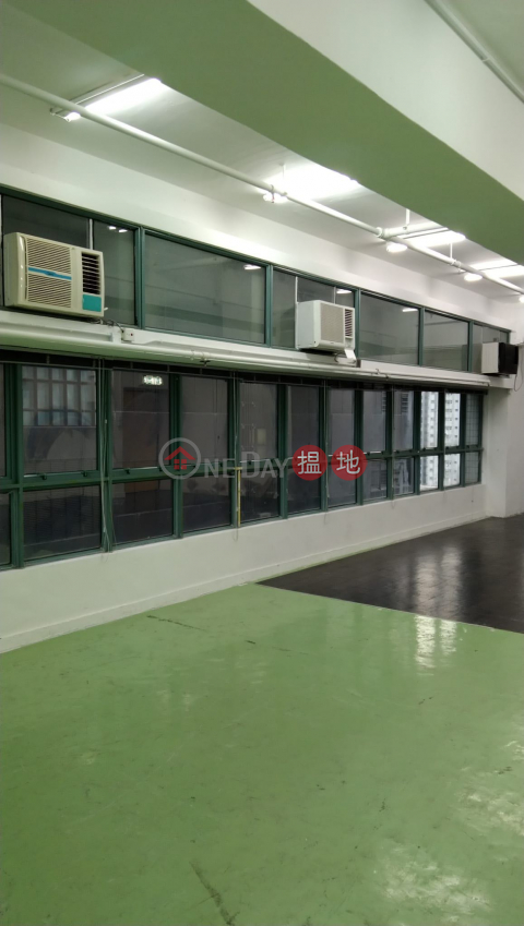 workshop To Lease|Chai Wan DistrictSino Favour Centre(Sino Favour Centre)Rental Listings (CHARLES-326362228)_0