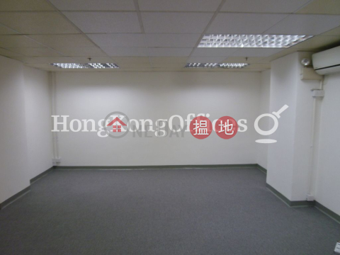 Office Unit for Rent at Star House, Star House 星光行 | Yau Tsim Mong (HKO-13398-AGHR)_0