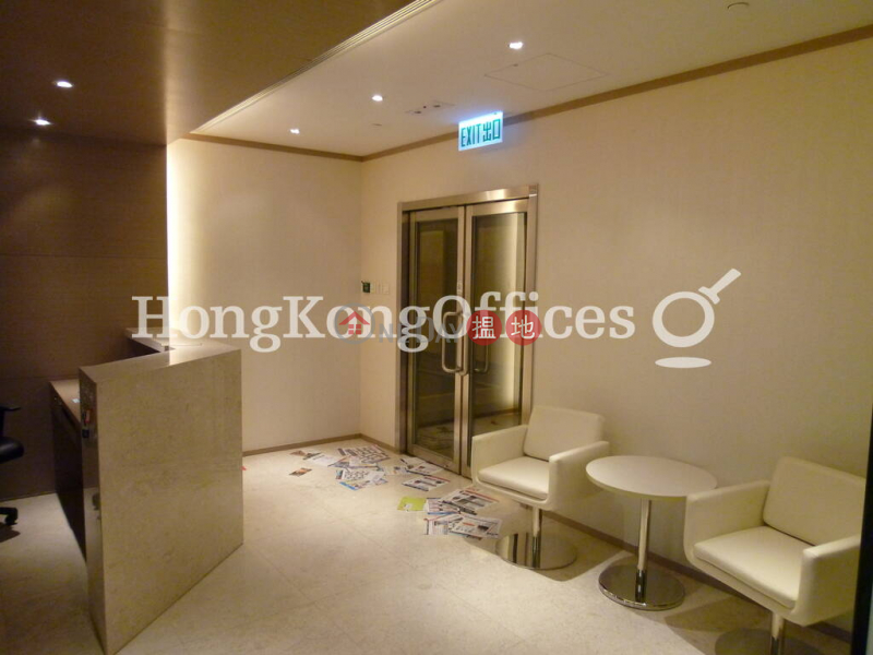Property Search Hong Kong | OneDay | Office / Commercial Property Rental Listings Office Unit for Rent at Concordia Plaza