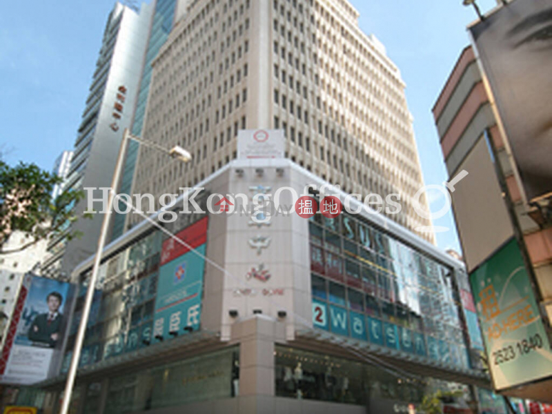 Office Unit for Rent at Capitol Centre Tower II | Capitol Centre Tower II 京華中心2期 Rental Listings