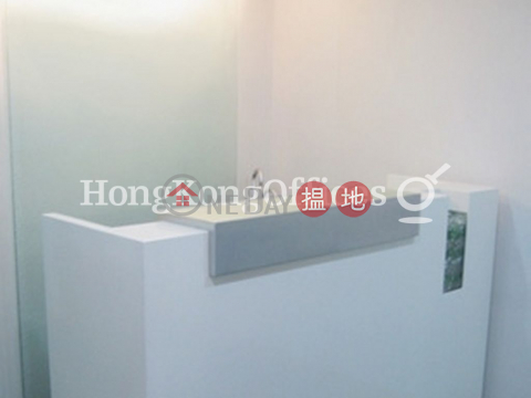 Office Unit for Rent at Wing On House, Wing On House 永安集團大廈 | Central District (HKO-18226-AHHR)_0